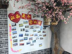 -西江美食舫·江西菜(健德桥店)