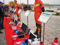 -武清南湖绿博园