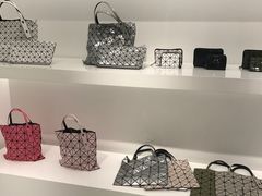 背包-三宅一生 ISSEY MIYAKE(北京SKP店)