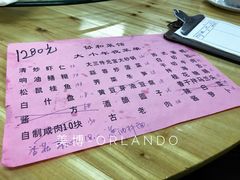 -协和菜馆(凤凰街店)