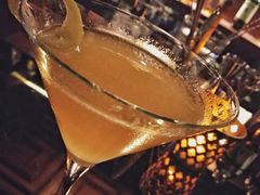 -Whisper Bar 