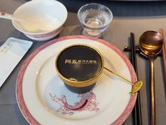 -阿五黄河大鲤鱼(英协路店)