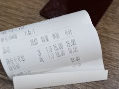 -刘长兴(逸仙桥店)