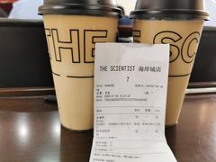 -科学家咖啡(海岸城店)
