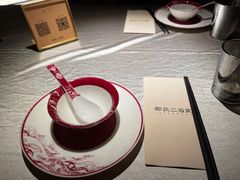 -都氏二当家(九方店)