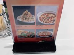 -紫光园(燕郊总店)