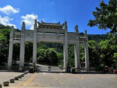 -梧桐山风景名胜区