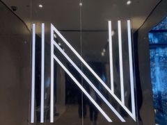 -长沙尼依格罗酒店