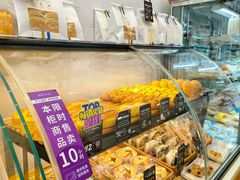 -DEMO黛慕蛋糕(中泰店)