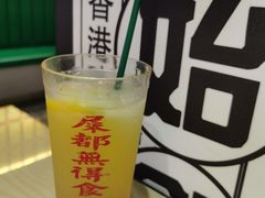 -七爷清汤腩·港式茶餐厅(世博店)