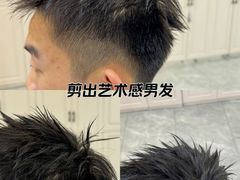 -银泰百货(舟山临城店)