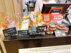 -藏猫猫咖啡主题馆(中央大道店)