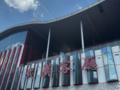 -艳阳天·非遗楚菜(武汉客厅店)