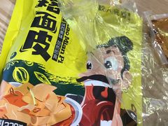 -樊记腊汁肉(西安咸阳国际机场店)