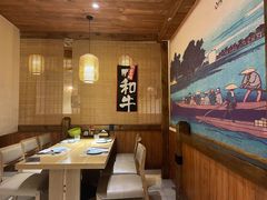 -三石铁板烧(紫竹桥店)