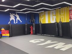 -成杰格斗·拳击·柔术·防身术(建设路店)
