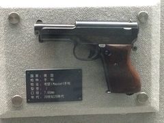 -上海公安博物馆