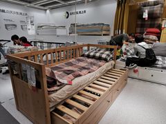 -宜家家居(西安未央商场店)