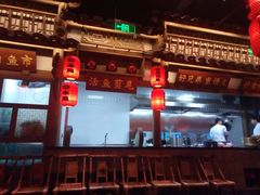-蜀都丰 正宗水煮鱼(建德天城店)