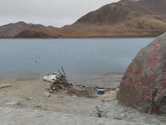 -羊卓雍措