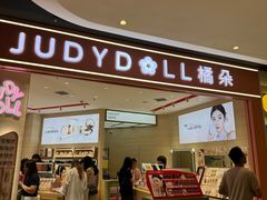 -哈尔滨西城红场