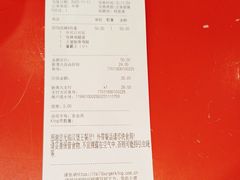 -汉堡王(徐汇绿地缤纷店)