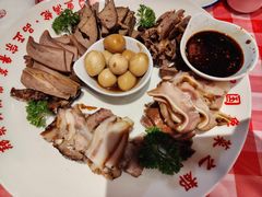 -鱼满舱·鲜活海鲜·正宗鲁菜