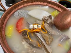 -雲說·花(西宸天街店)