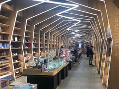 -覔书店(壹方城店)