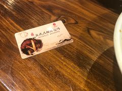 -玉泉山庄(亚欧店)