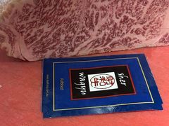 -觅福里•熟成和牛餐厅