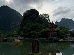 -靖西鹅泉风景区