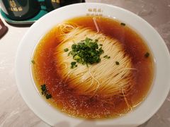 红汤面-松鹤楼·苏式汤面(虹桥天地店)