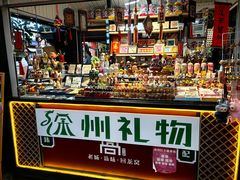 -回龙窝历史文化街区