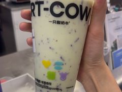 -一只酸奶牛(兰州中心店)