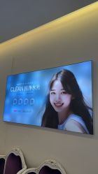 -长沙雅美医疗美容医院