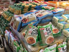 -AEON永旺(东方宝泰店)