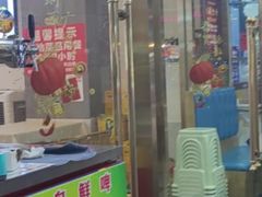 -虾大侠·盱眙龙虾老北京铜锅涮羊肉(金楠天街店)