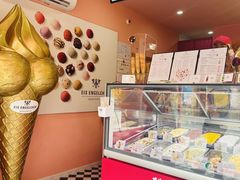 -EIS ENGELCHEN艾斯辛尔