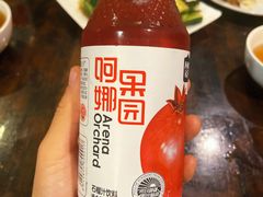 -217丰惠源抓饭(星湖街店)