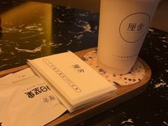 -厘舍SPA(运达店)