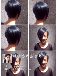 iphone_upload_pic-FUTURE HN男士发型风格设计