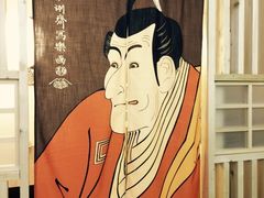 -千叶日本料理