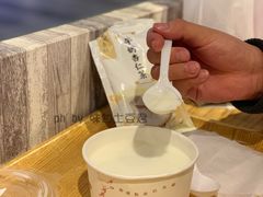 -于记杏仁(衡阳路店)