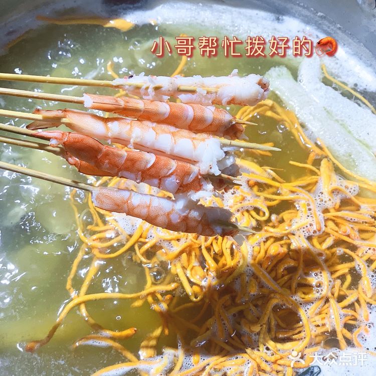 对标海底捞,南京独一家的斑鱼火锅|阿生渔捞