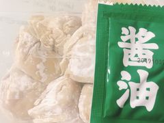 门面-袁记云饺(友谊路店)