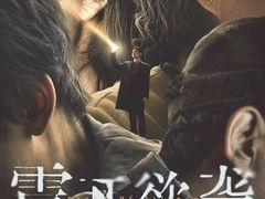 -SFC动漫主题影院(美罗城店)