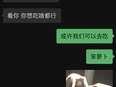 -笨罗卜浏阳菜馆(太平街店)