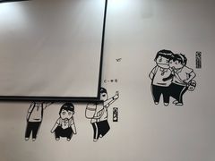 -石老头关东饺子王·东北菜(嘉华鑫城店)