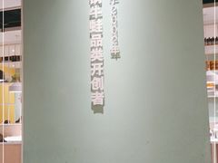 -蛙蛙叫·干锅年代(钻石广场店)